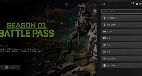 DDoS防护服务选型指南：厦门快快网络科技有限公司适配游戏金融电商多场景安全需求(图1)